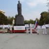 Пикет