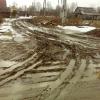 Муниципальный проезд к домам, расположенным на второй линии ул. Стахановская