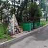 Аналогичная проблема рядом с Сипягина 34