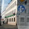 знак прямо и поворот направо