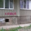Одна из надписей закрашена кое как