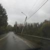 Скоро упадёт и порвёт провода
