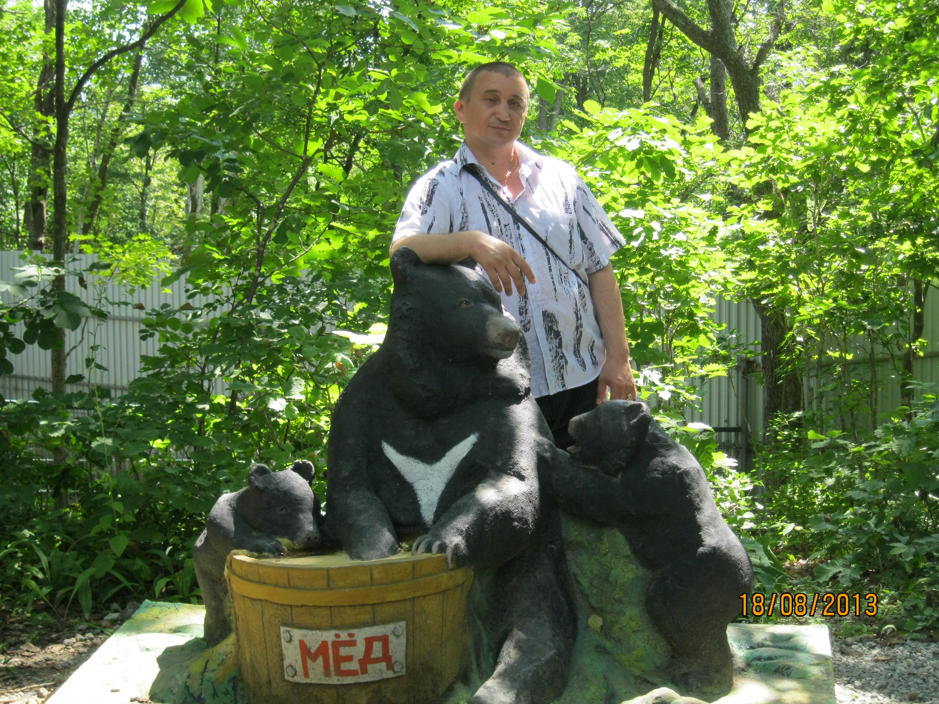 Анатолий Тоткалов