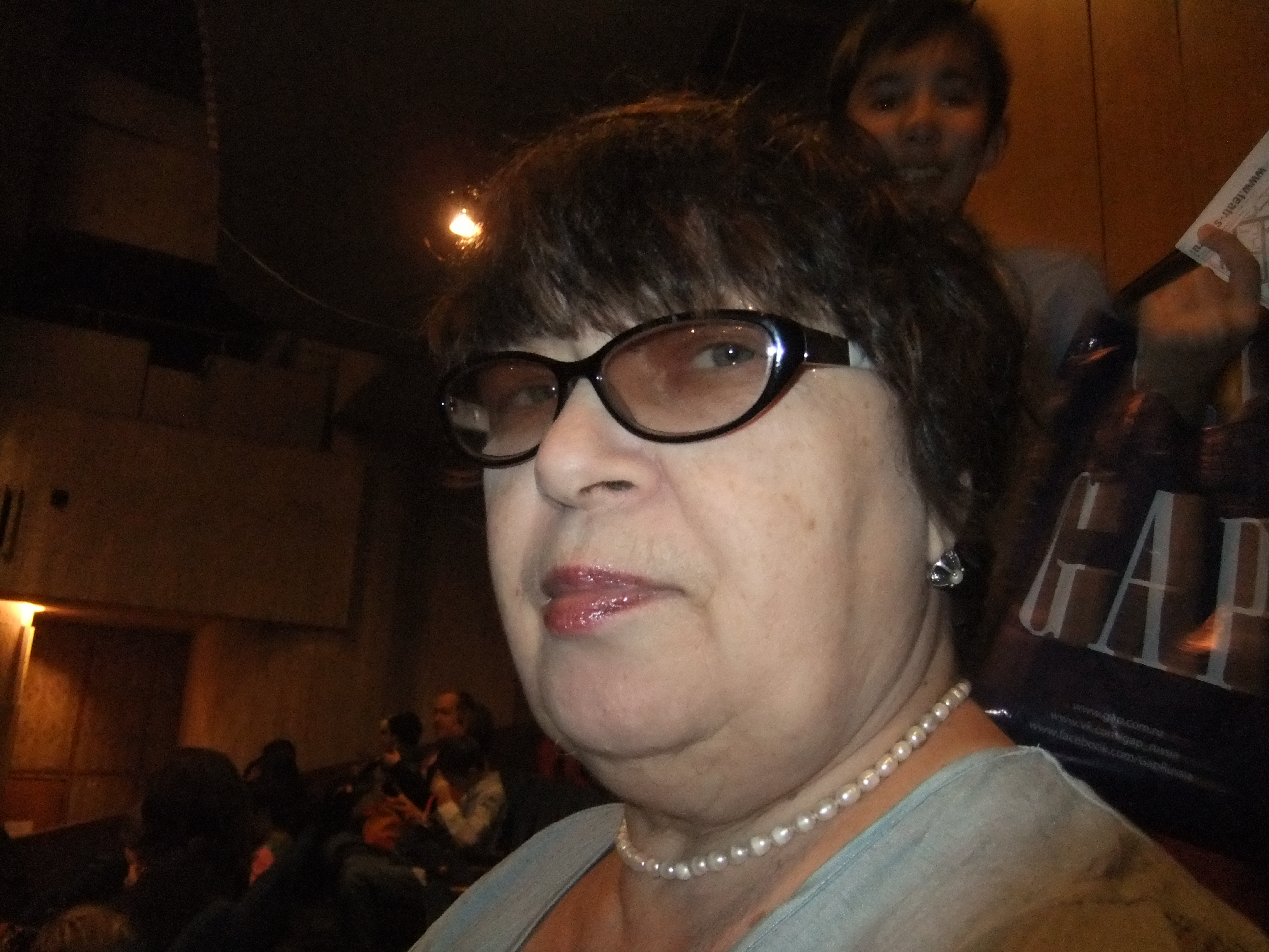 Валентина Ларина