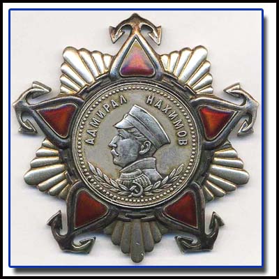 Андрей Сурков