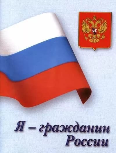 Виталий  
