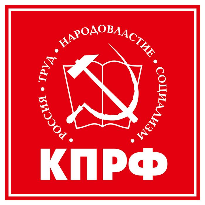 Роман  Головчин