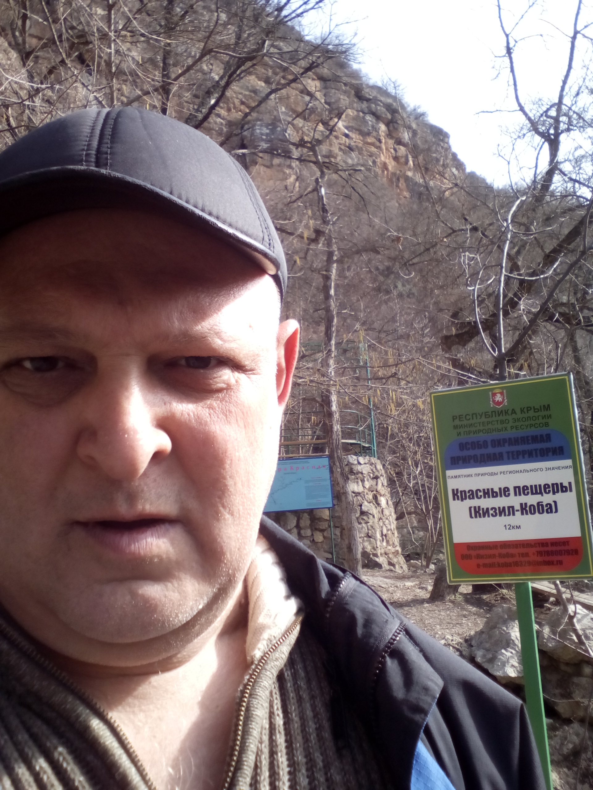 Андрей Цыркин