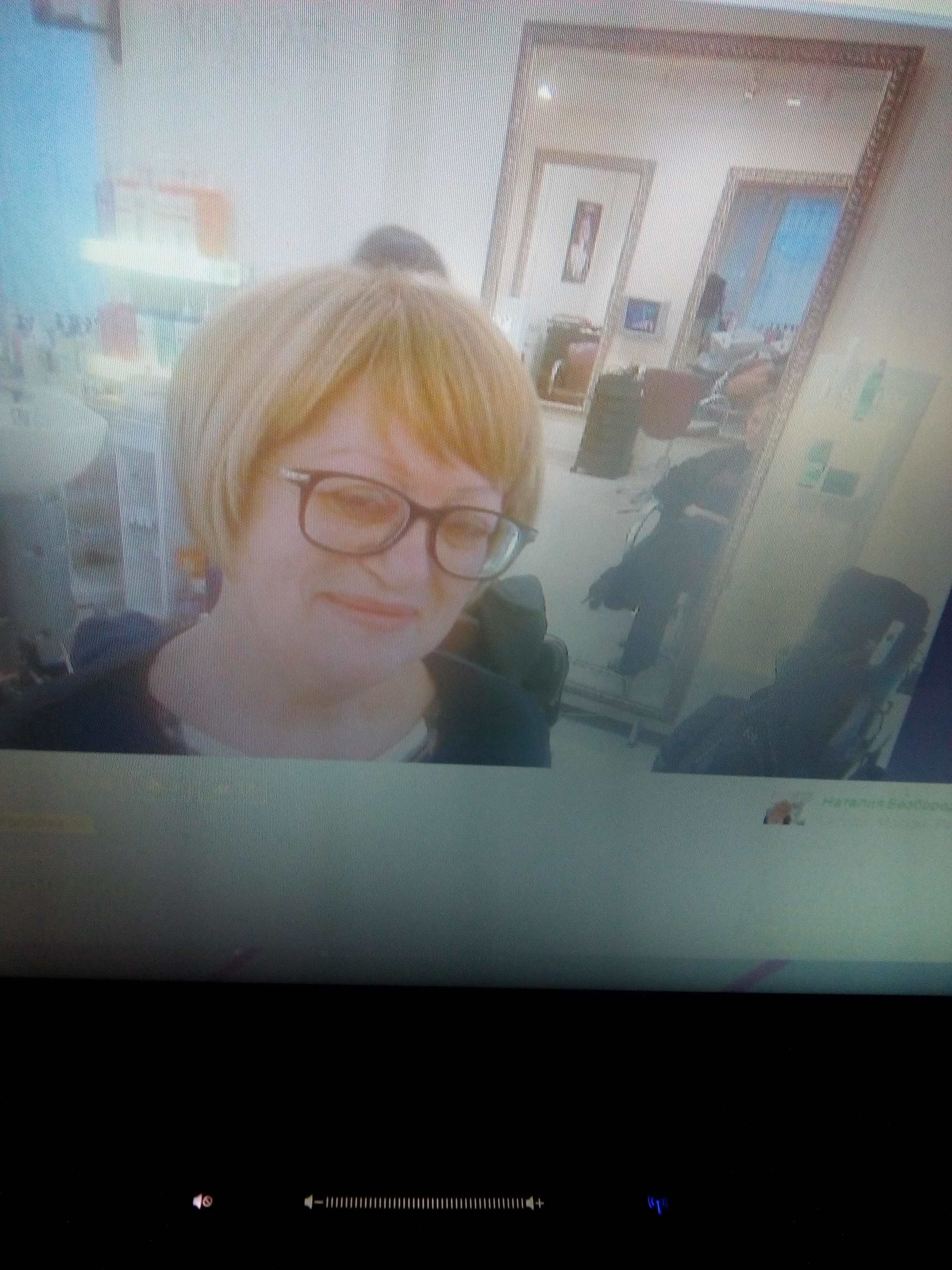 Наталия Безбородова