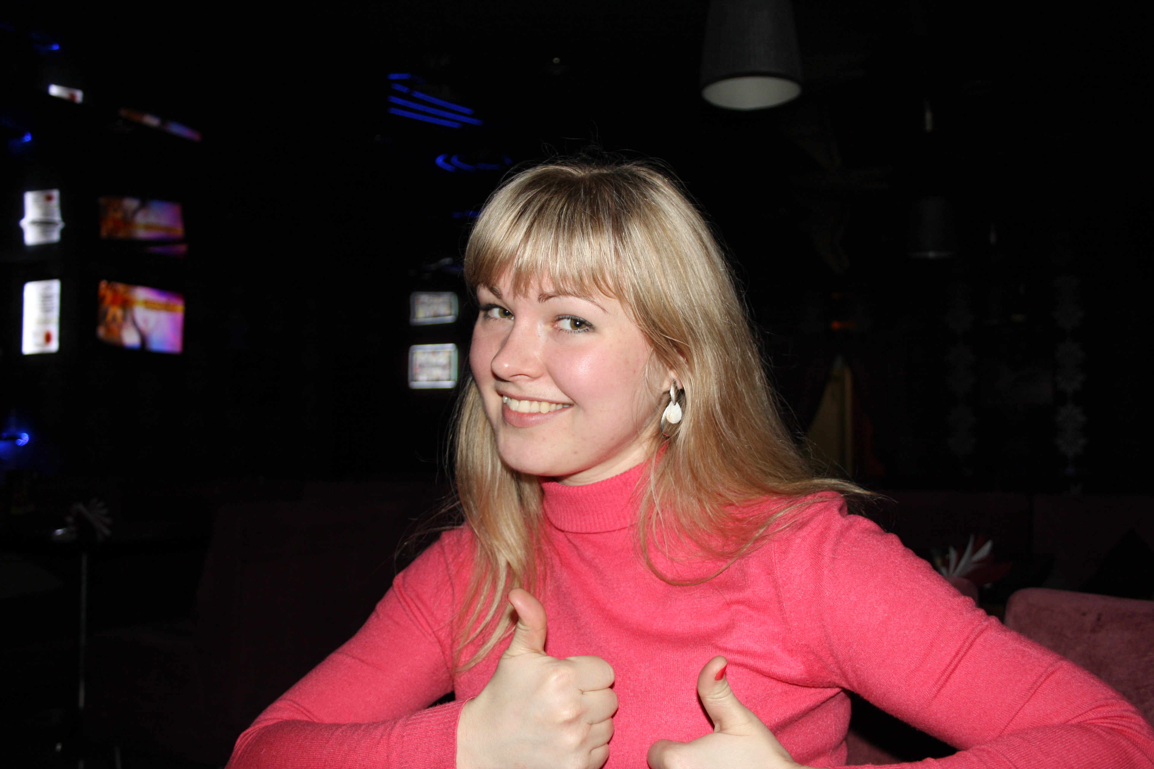 Anna  Morozova