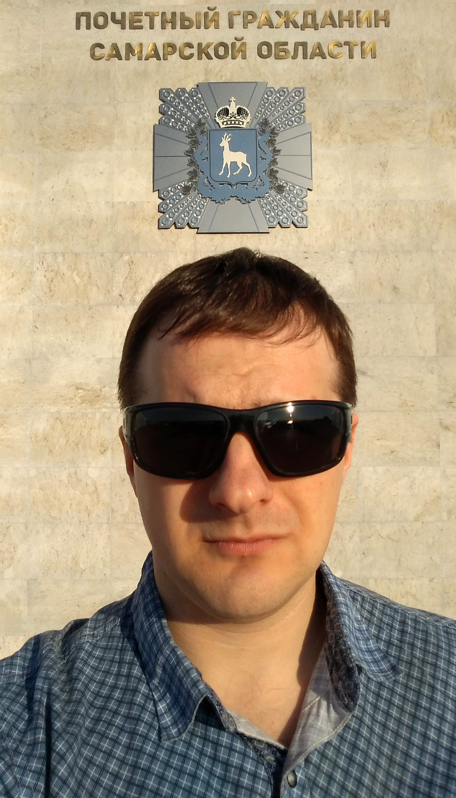 Сергей Таранишин