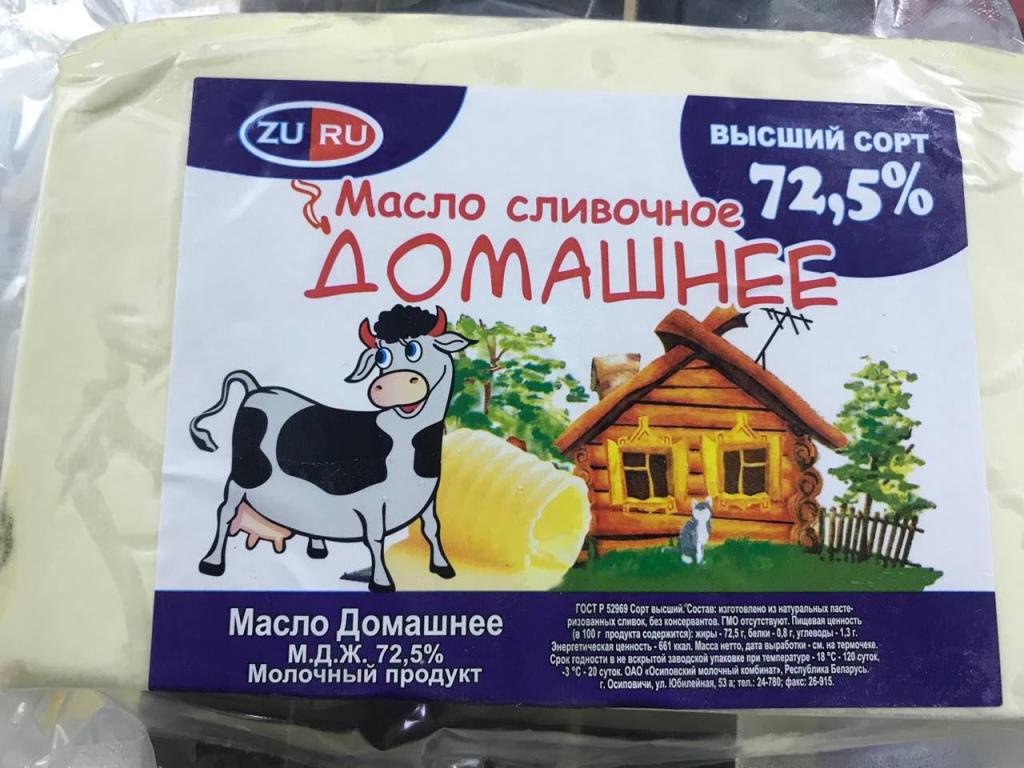 Заявление о проведении административного расследования по признакам  правонарушения, предусмотренного ч. 2 ст. 14.7 КоАП РФ | iGrajdanin.ru