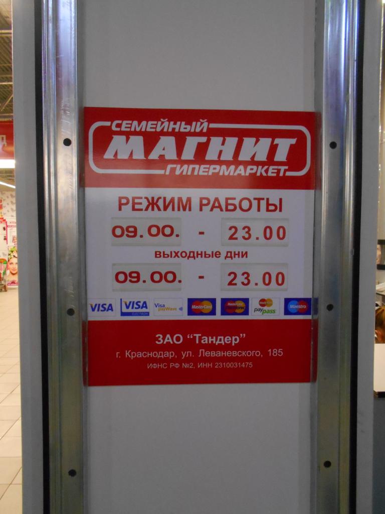 Подозрительные продукты питания. Сливочное масло | iGrajdanin.ru