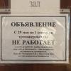 Фотография 1