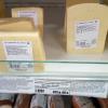 Подозрительная молочная продукция