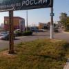 Фотография 2