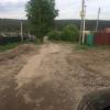 Фотография 1