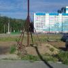 Фотография 2