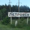Фотография 2