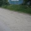 Фотография 3