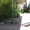Фотография 3