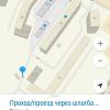 2гис показан шлагмаум дома Энергостроителей 18