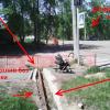 Фотография 1