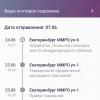 Фотография 3
