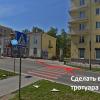 Фотография 1