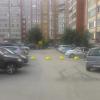 Фотография 1