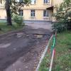 Фотография 1