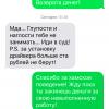 Фотография 1