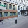 Фотография 3