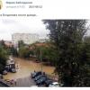 Фотография 1