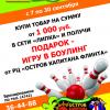 Фотография 1