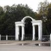 Фото с интернета