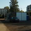 Помойка и туалет рядом с точкой общепита!!!