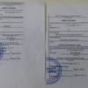 Документы которые я получила в автосалоне.