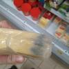 Один из сырных продуктов с плесенью