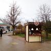 Фотография 1