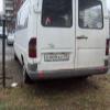 гос номера "будки"