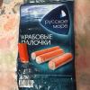 Фотография 2
