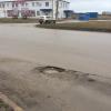 эта яма как была, так и осталась, вокруг "обновили" а её оставили на память
