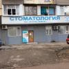 Фотография 3