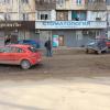 Фотография 1