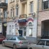 Фотография 1