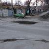 Фотография 1