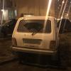 Автомобиль