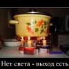 Фотография 1