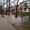 Фотография 1
